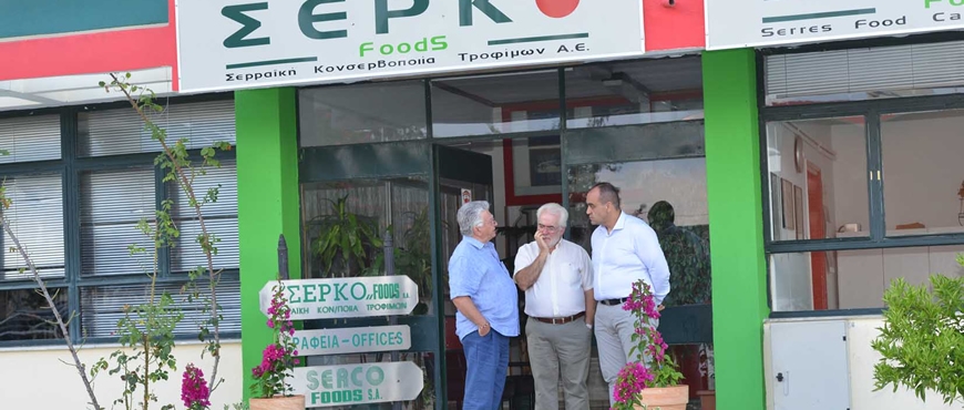 Νέα σελίδα για την «ΣΕΡΚΟ FOODS Α.Ε.»